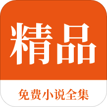 博亚app官网下载